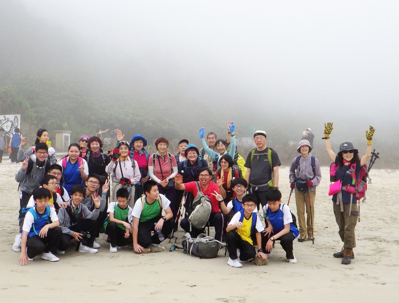 3月1日出発「香港の名峰3座登頂 5日間」