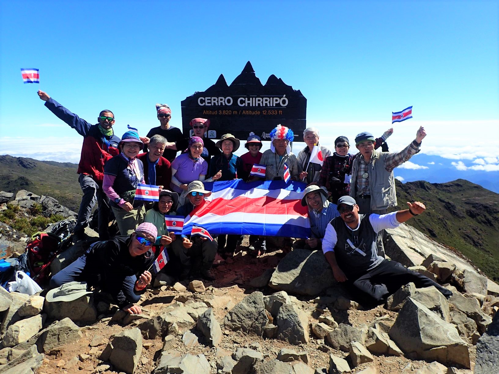 2月9日出発「コスタリカ最高峰チリポ山登頂と 幻の鳥ケツァールを求めて 11日間」