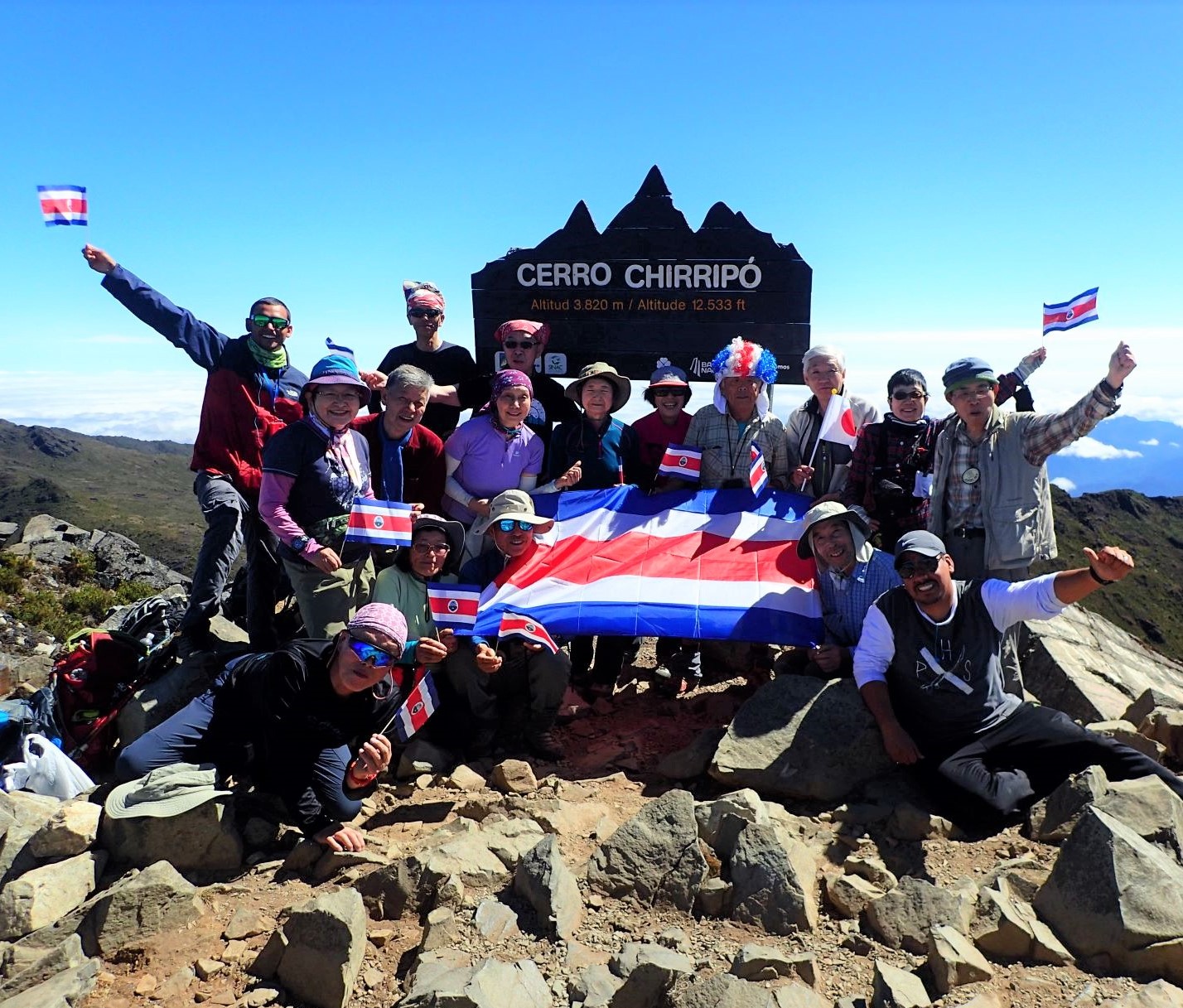 2月9日出発「コスタリカ最高峰チリポ山登頂と 幻の鳥ケツァールを求めて 11日間」