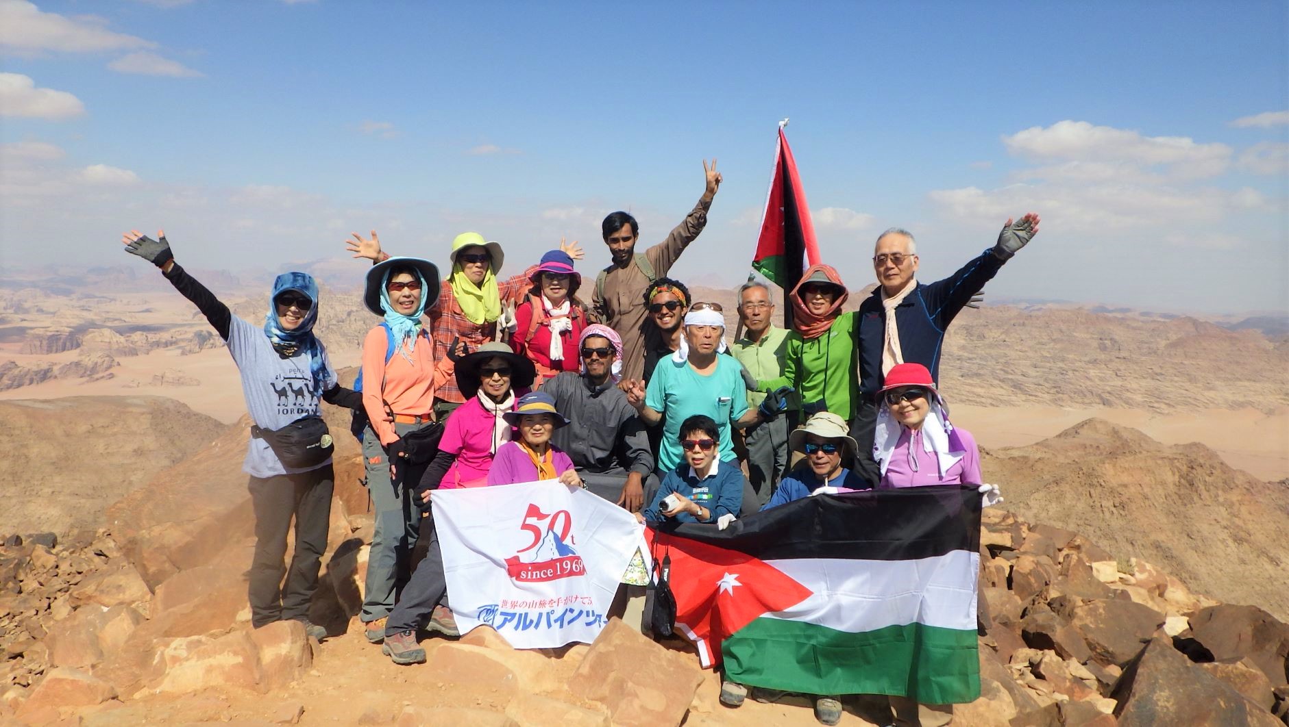 10月22日出発 創業50周年記念特別企画 「ヨルダン・トレイル・トレッキングと 最高峰ウンム・アッダーミ登頂 10日間」