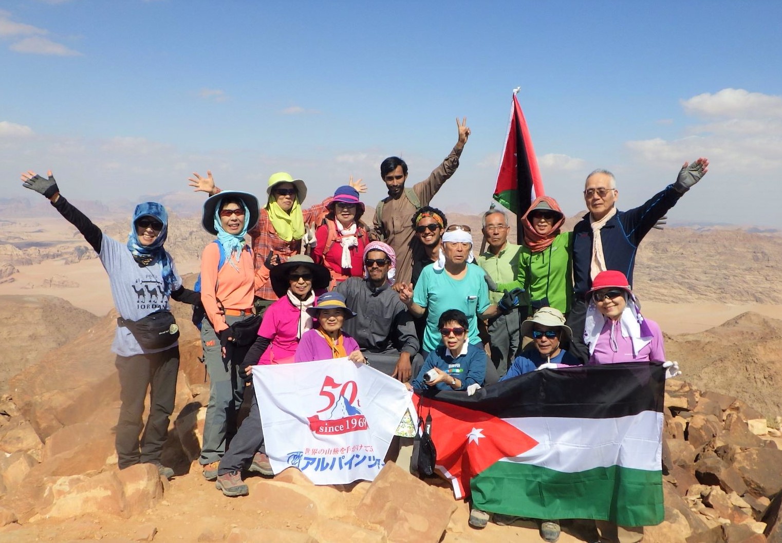 10月22日出発 創業50周年記念特別企画 「ヨルダン・トレイル・トレッキングと 最高峰ウンム・アッダーミ登頂 10日間」