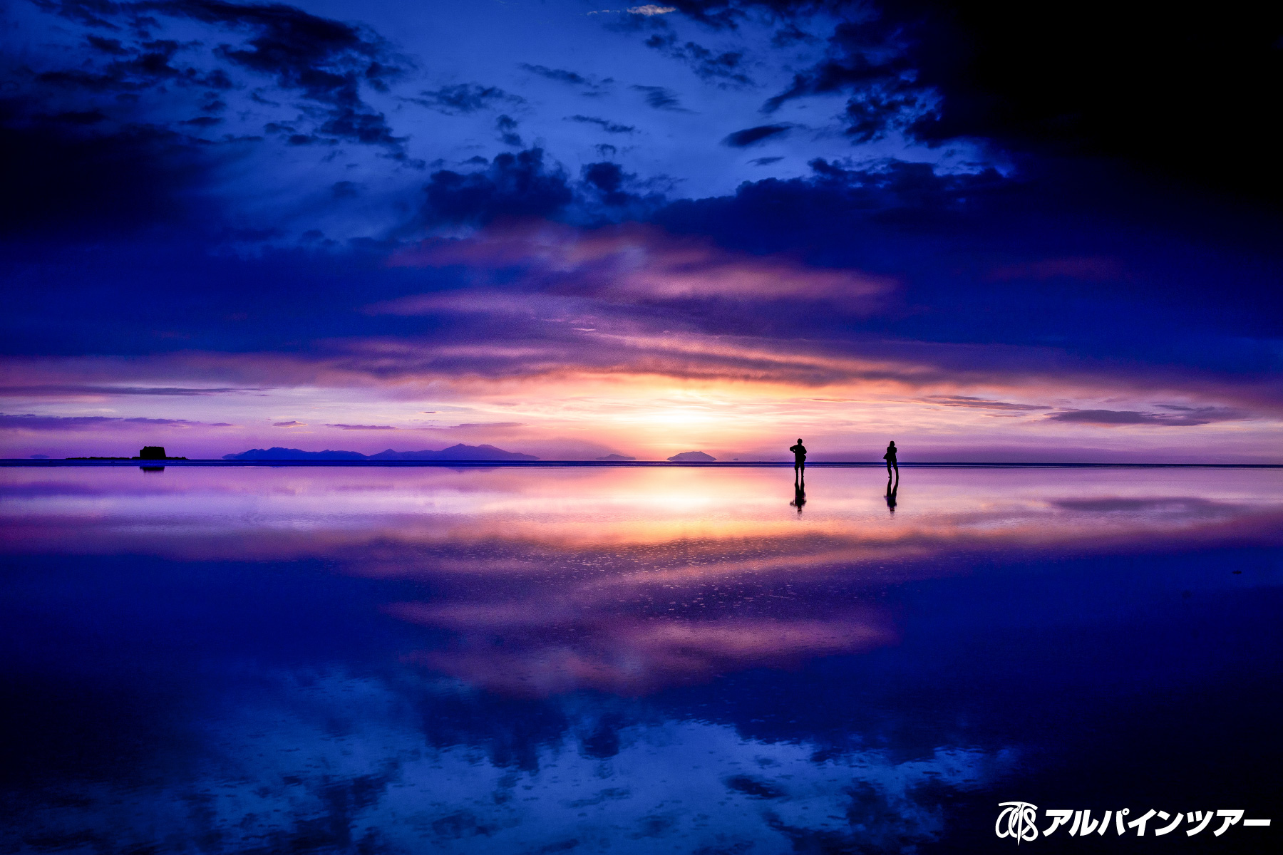 【今日の絶景】 雨季のウユニ塩湖に沈む夕陽