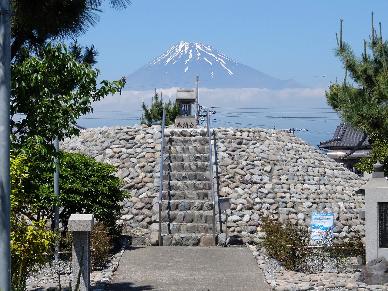 いにしえの富士登拝路を行く<br>富士山村山古道　田子の浦から富士山6合目　2日間