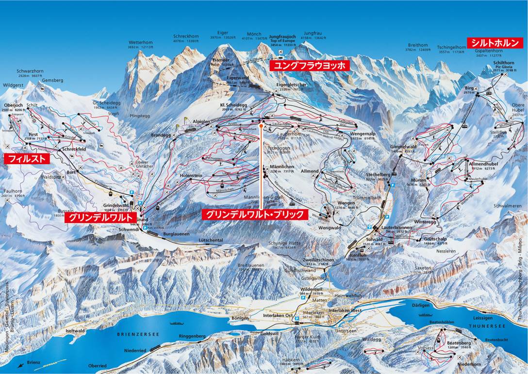 スイス・グリンデルワルト・スキー